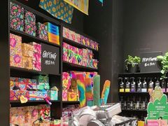-LUSH(威尼斯人店)