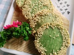 -胡桃里音乐酒馆(罗湖HALO广场店)