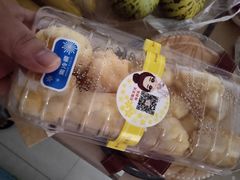 -艾拉米苏蛋糕坊(江北化工医院店)