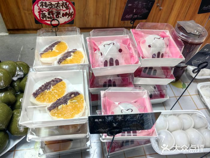 南大门韩国米糕(公滨路店)图片