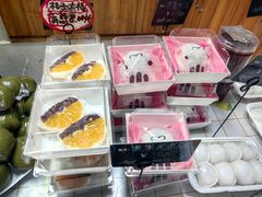 -南大门韩国米糕(公滨路店)