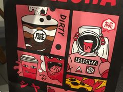 -LELECHA乐乐茶(美罗城店)
