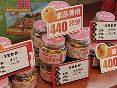 -味上湘菜馆(岳麓山店)