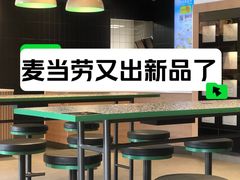 -麦当劳(西丽银座店)