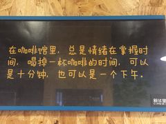 -新华里咖啡书吧(新华书店小寨店)