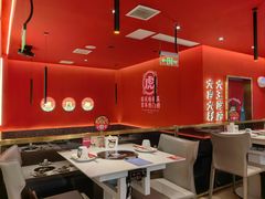 景观位-虎丫炒鸡(西安熙地港店)