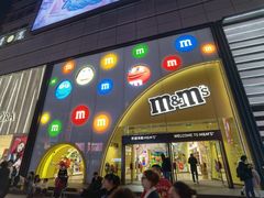 -m豆巧克力世界(上海世茂广场店)