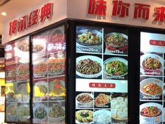 -小柴米·传统江西菜(万寿宫店)