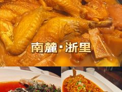 -苏浙汇(南京西路店)