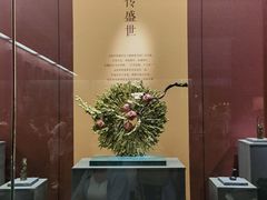 -衢州市博物馆