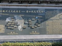 -潜口民宅博物馆