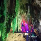 梅山龙宫