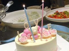 -好利来(朝外店)