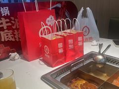 -海底捞火锅(威高广场店)