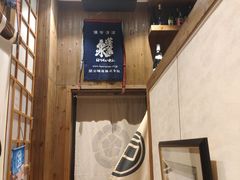-伊藤ITO(侨福芳草地购物中心店)