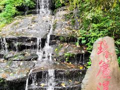 -碧峰峡风景区