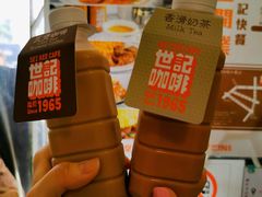 -世记咖啡(氹仔外卖店)