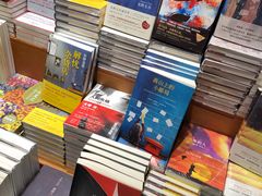 -西西弗书店&矢量咖啡(凯德晶萃广场店)