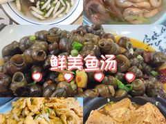 -美味之家·湖景农家乐(太湖东山店)