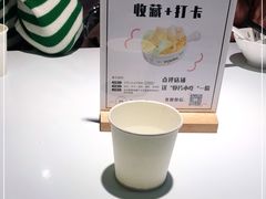 -友达面馆(广州总店)