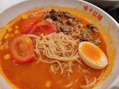 -味千拉面(广州白云机场T1西二店)