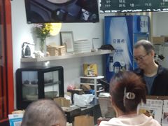 -莫朗核桃饼(虹泉路店)