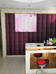 -周怡玲美容美体SPA