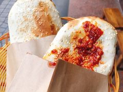 缸炉烧饼-好又惠小吃店(蛇口店)