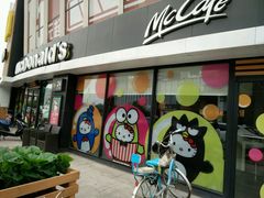 -麦当劳(宾水西道店)