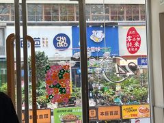 -喜茶(广州石牌桥店)