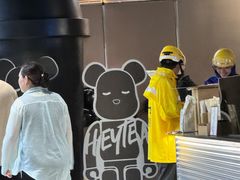 -喜茶(深圳万象城黑金店)