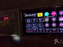 -好乐迪KTV(金钻店)