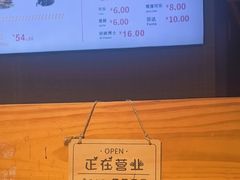 -YallaYalla丫拉中东料理小吃·清真(太古里店)