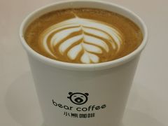 -BIRR COFFEE小熊咖啡(鸿瑞店)