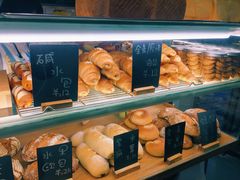 -面包与我Bread Or Me(长城汇店)