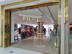 -百丽宫影城(CGS激光苏宁广场店)
