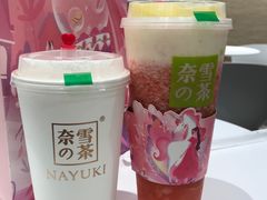 -奈雪的茶(新天地广场PRO店)