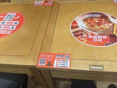 -福客麻辣烫·现炒麻辣香锅(印力中心店)