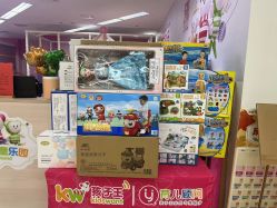 -孩子王童乐园(常德万达店)