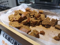 枣糕王-馋嘴诱惑