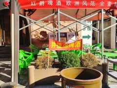 -野人串吧(太原街步行街店)