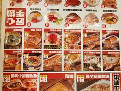 -福苗小骆驼烧烤(曲江店)