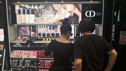 点击看大图 -丝芙兰Sephora