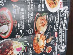 -泰妃殿(新世界旗舰店)