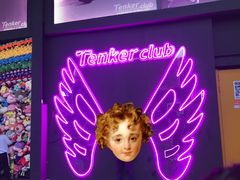 -Tenker Club弹刻极限主题公园 · 蹦床 · 团建 · 生日派对(大关店)