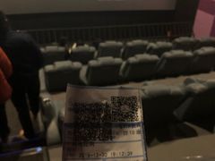 -海盛博地国际影城