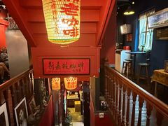 -南洋老咖啡(牛车水店)