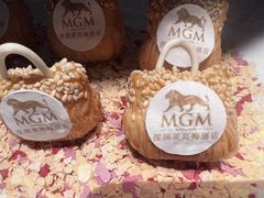 -深圳美高梅酒店-品聚嘉府中餐厅