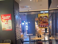 -汉堡王(歌斐中心店)