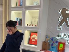 -狮王府淮扬菜(新街口友谊店)